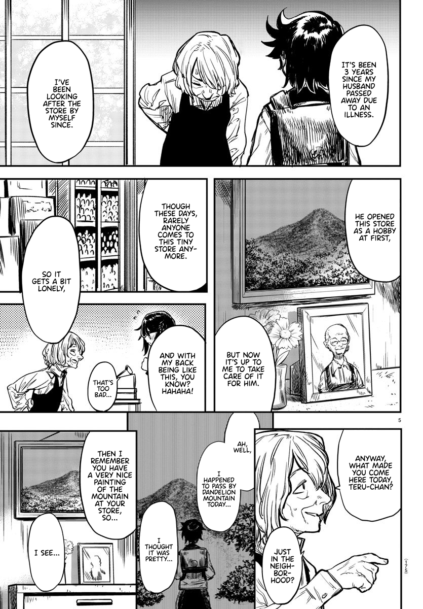 SHY Chapter 10 - Page 5 in English