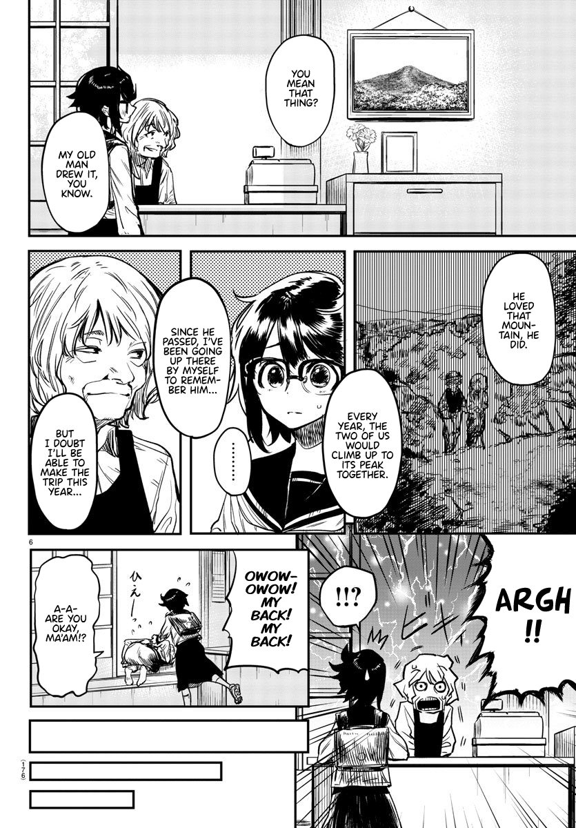SHY Chapter 10 - Page 6 in English