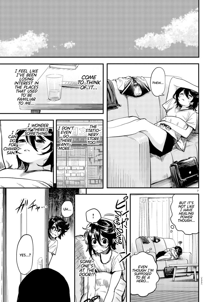 SHY Chapter 10 - Page 7 in English