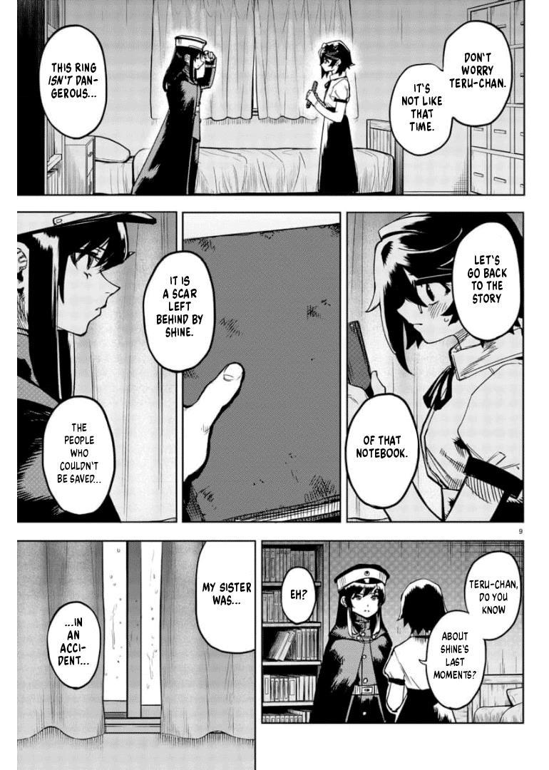 SHY Chapter 100 - Page 10 in English
