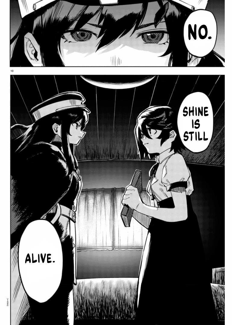 SHY Chapter 100 - Page 11 in English