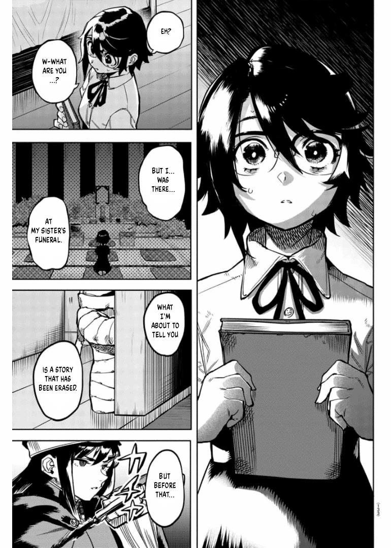 SHY Chapter 100 - Page 12 in English