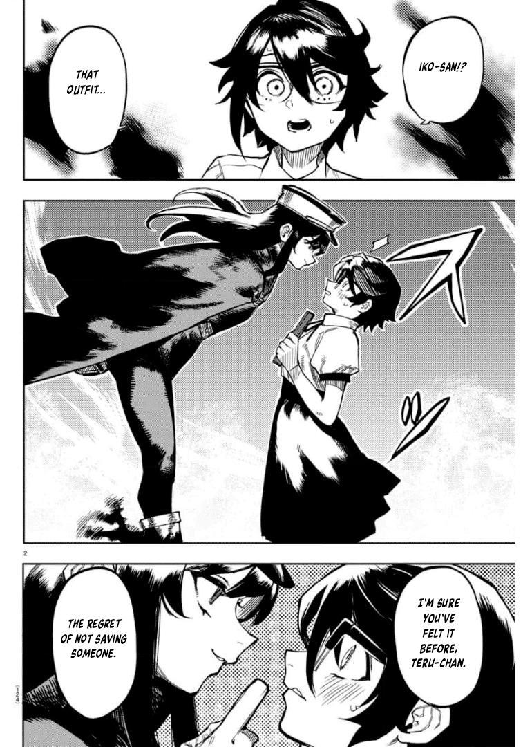 SHY Chapter 100 - Page 3 in English