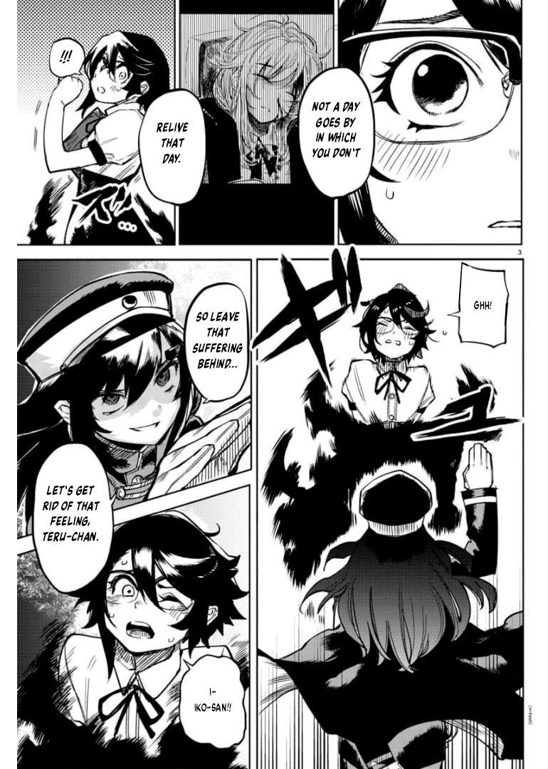 SHY Chapter 100 - Page 4 in English