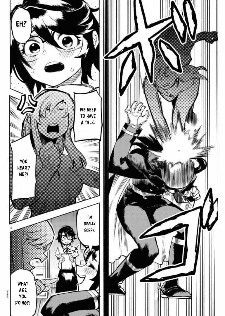 SHY Chapter 100 - Page 5 in English