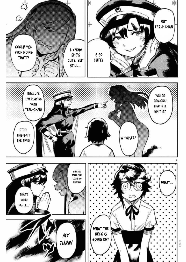 SHY Chapter 100 - Page 6 in English