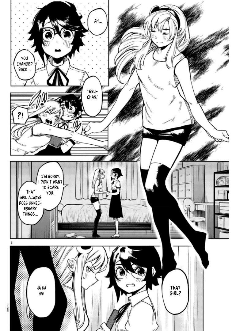 SHY Chapter 100 - Page 7 in English