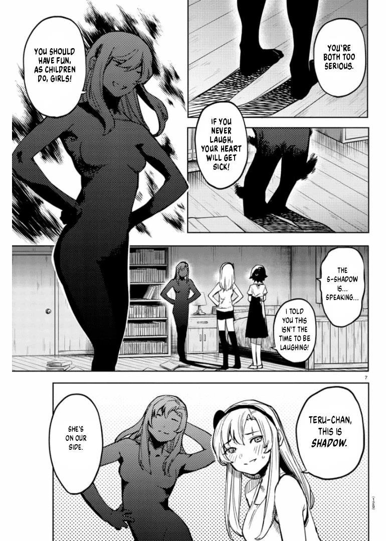 SHY Chapter 100 - Page 8 in English