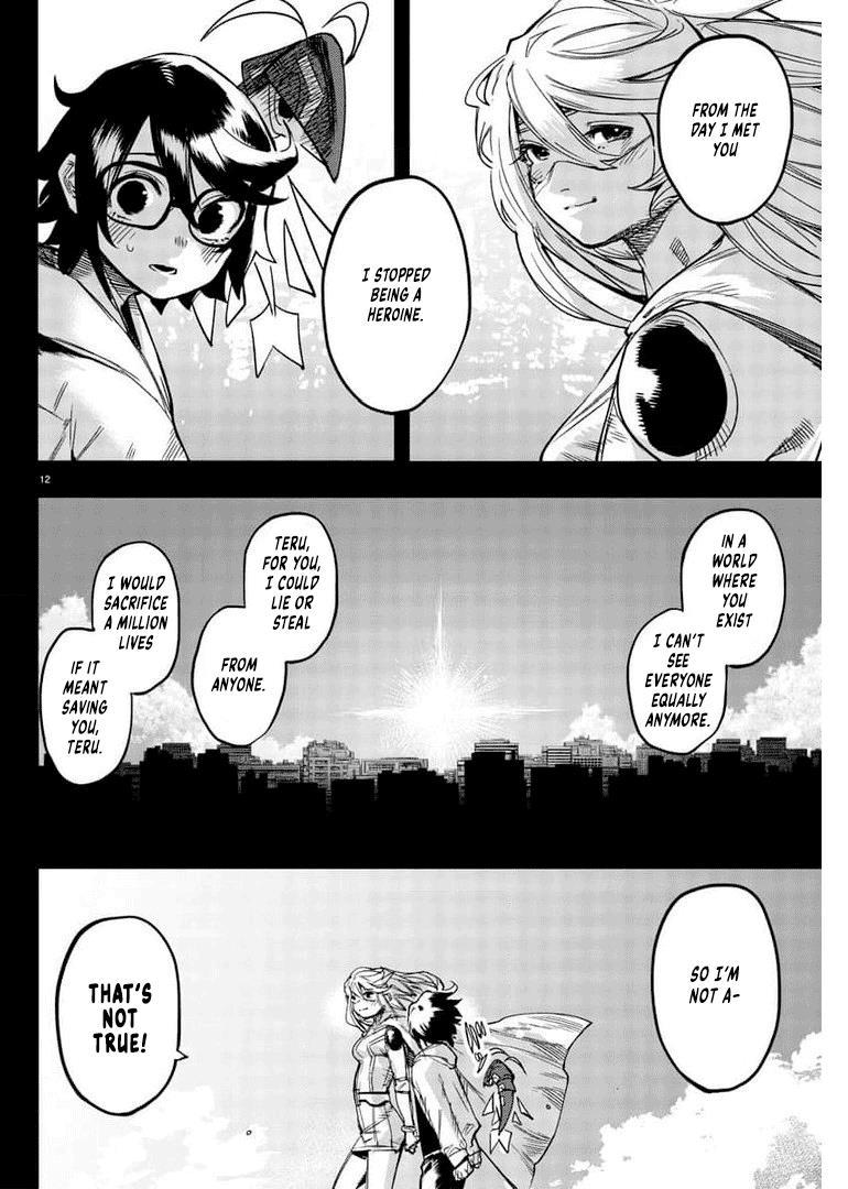 SHY Chapter 101 - Page 13 in English