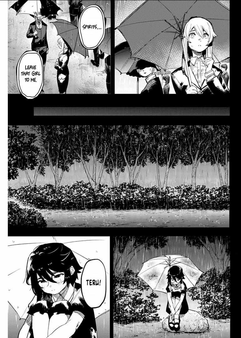 SHY Chapter 102 - Page 6 in English