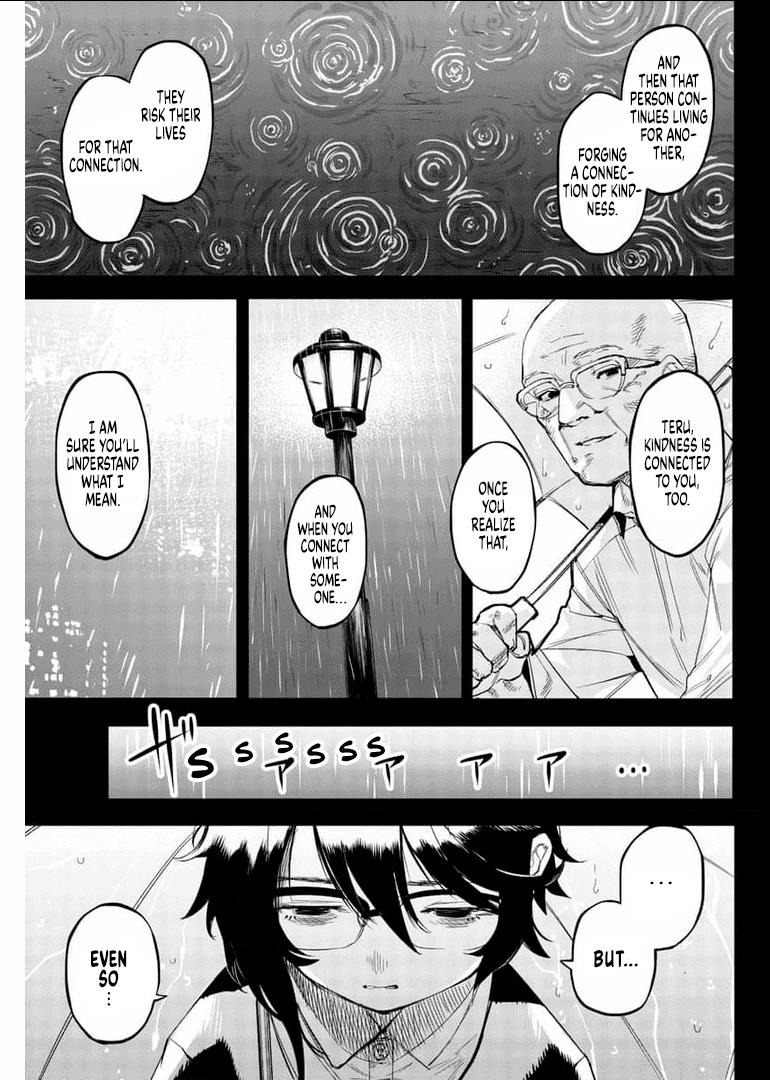 SHY Chapter 102 - Page 8 in English