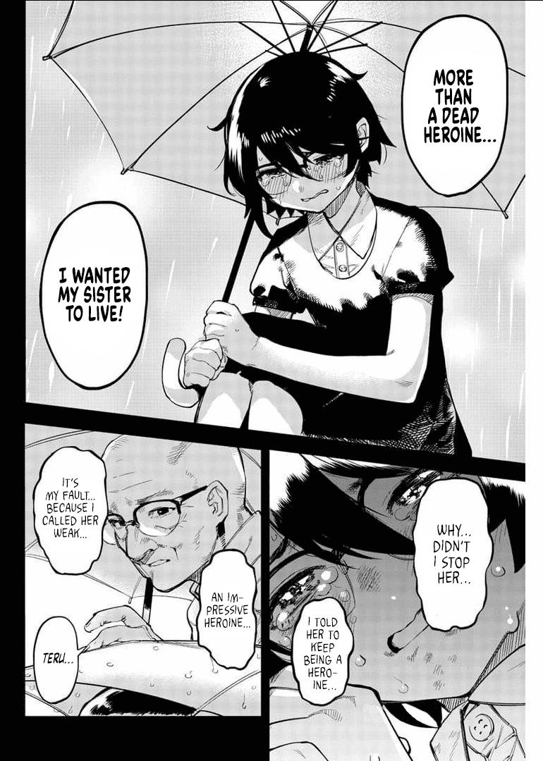 SHY Chapter 102 - Page 9 in English