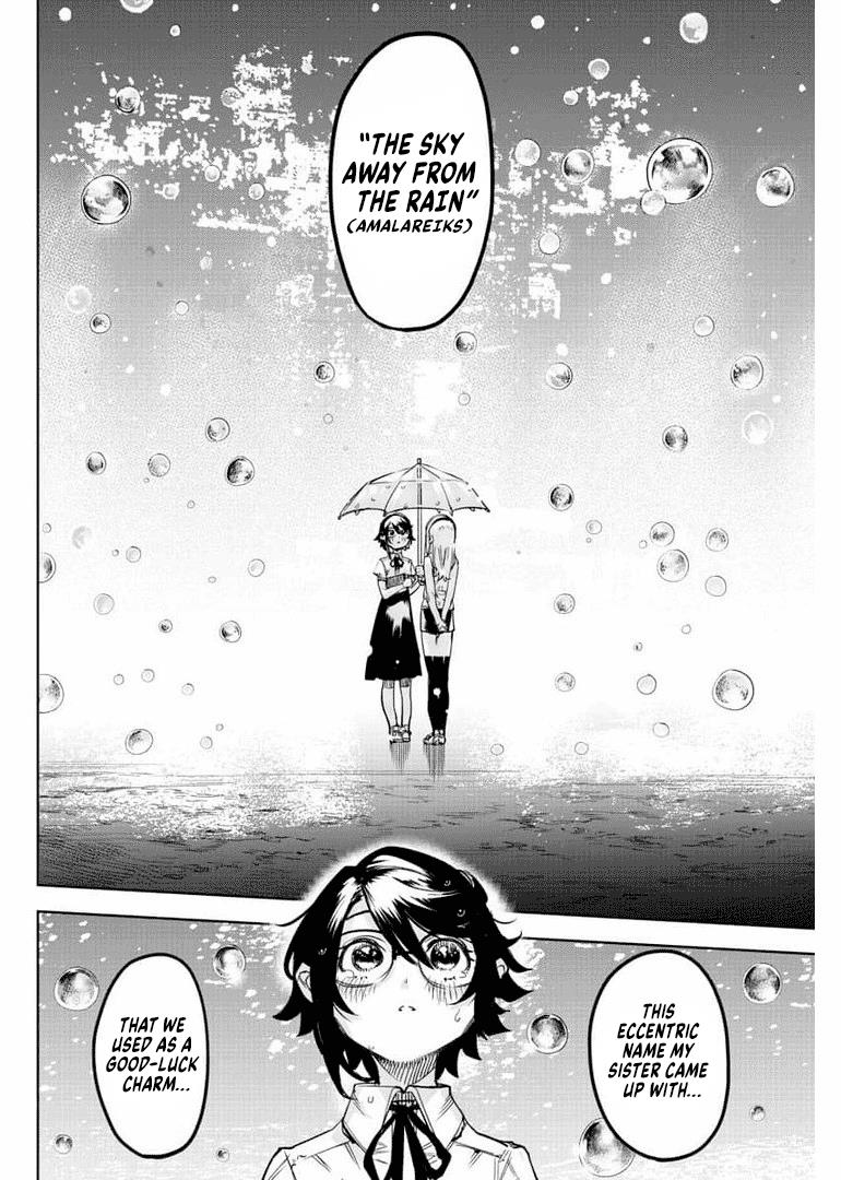 SHY Chapter 103 - Page 12 in English