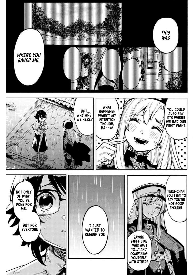 SHY Chapter 103 - Page 3 in English