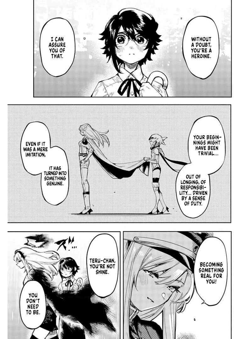 SHY Chapter 103 - Page 5 in English