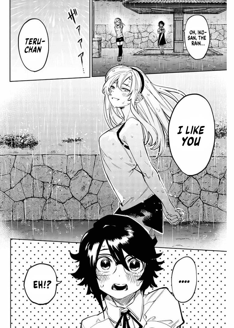 SHY Chapter 103 - Page 6 in English