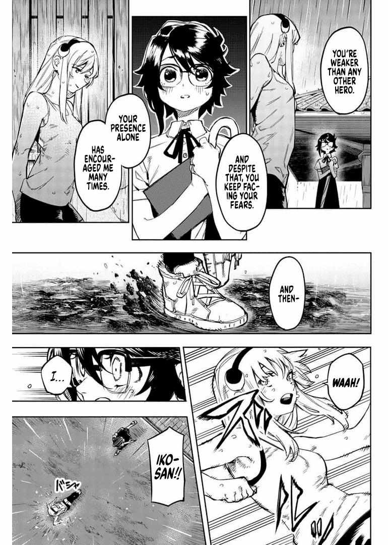 SHY Chapter 103 - Page 7 in English
