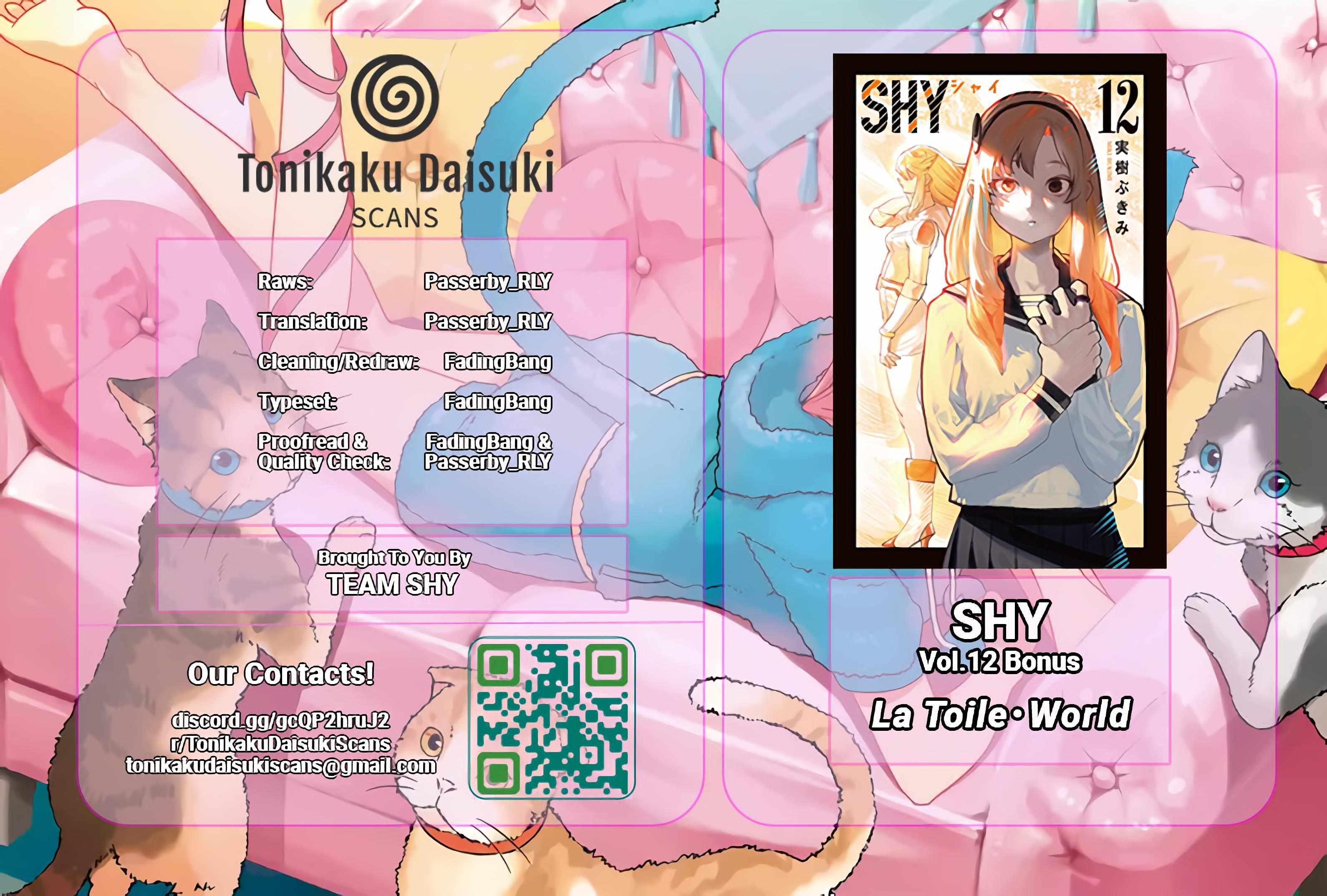SHY Chapter 104.5 - Page 3 in English