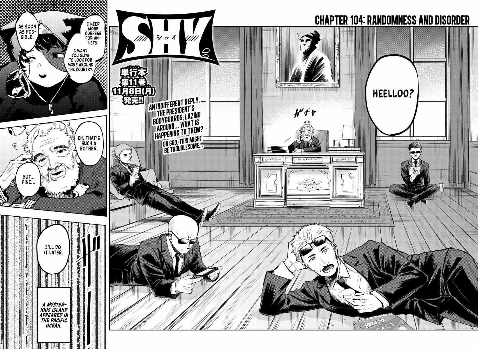 SHY Chapter 104 - Page 4 in English