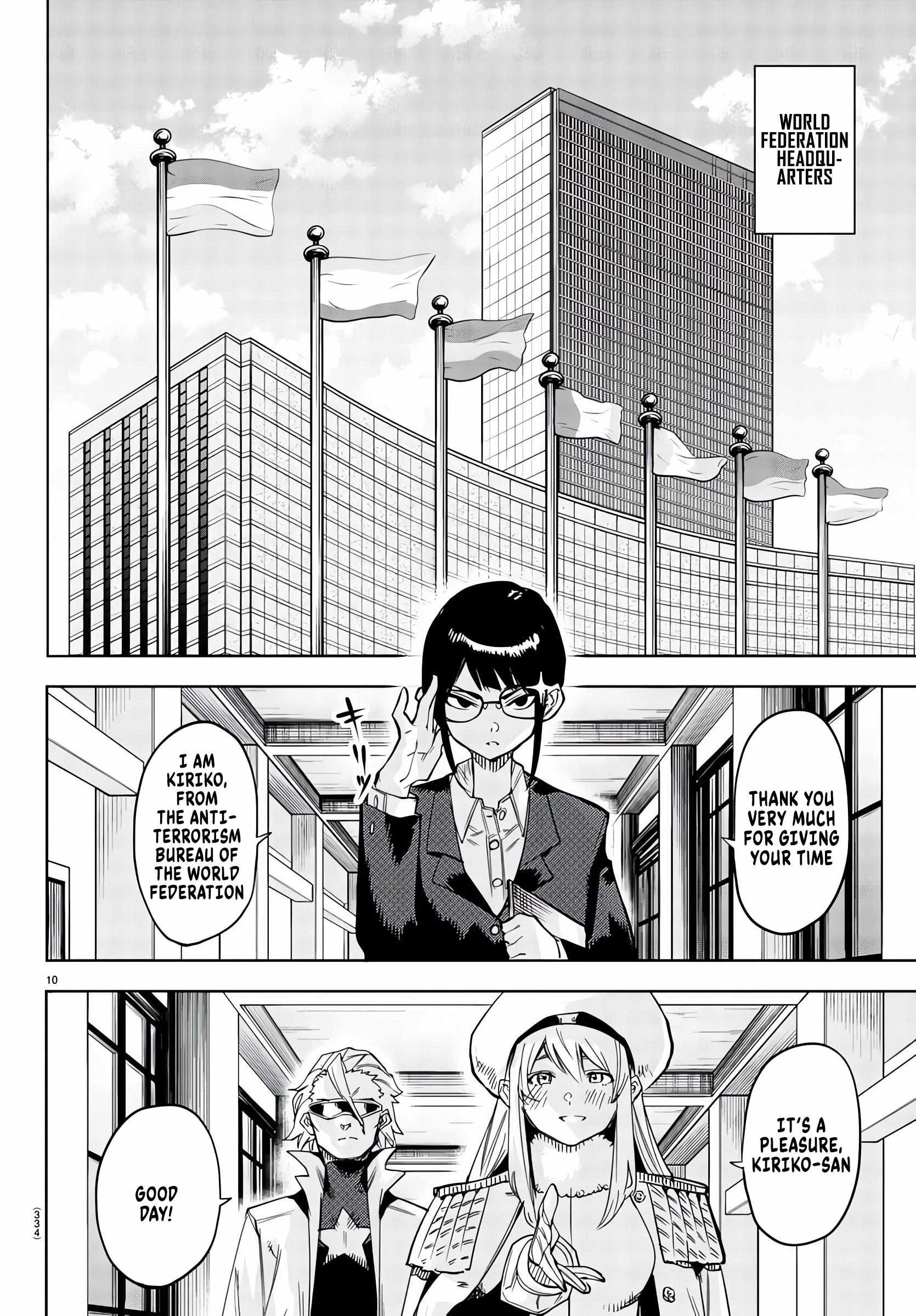 SHY Chapter 105 - Page 10 in English