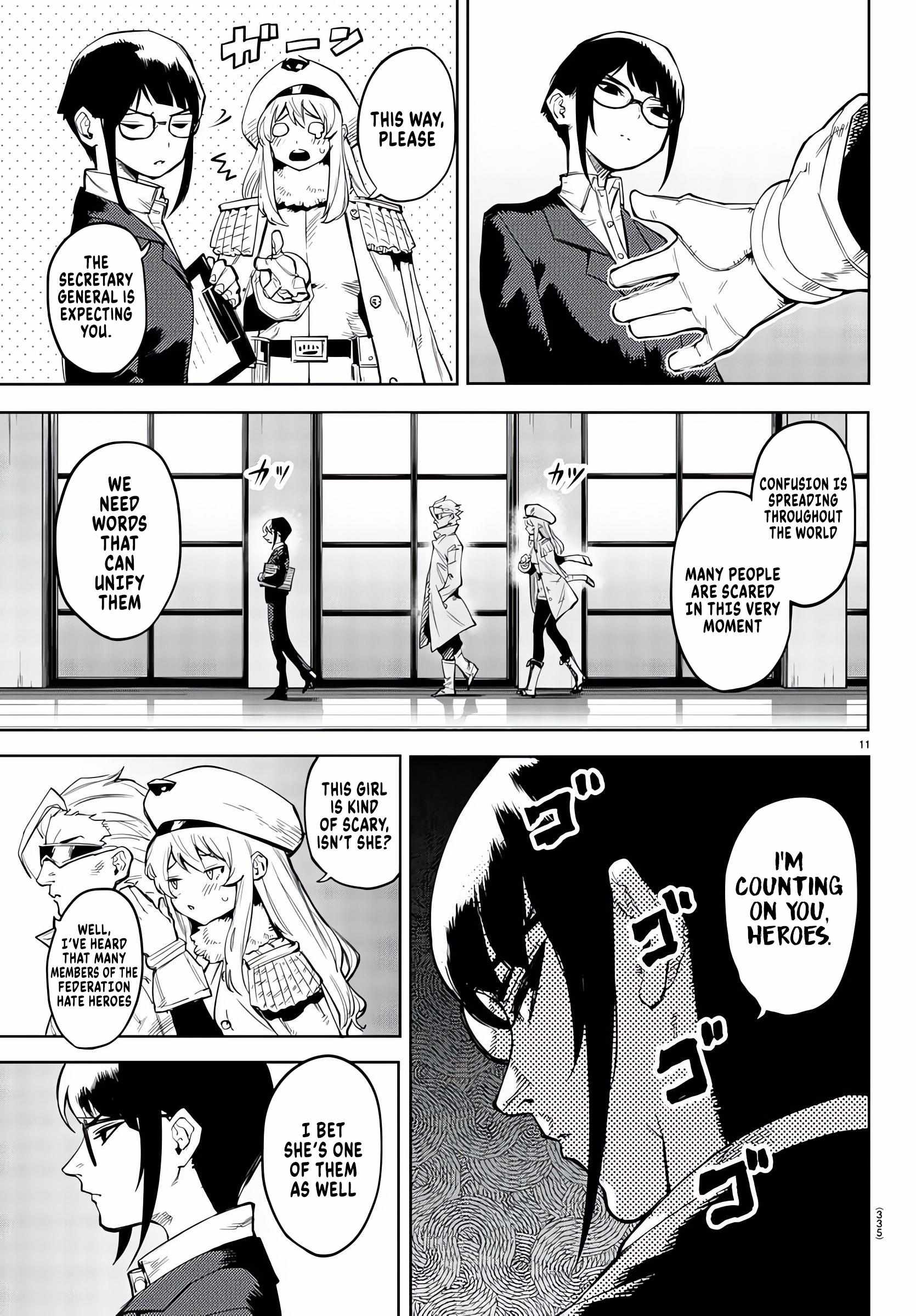 SHY Chapter 105 - Page 11 in English