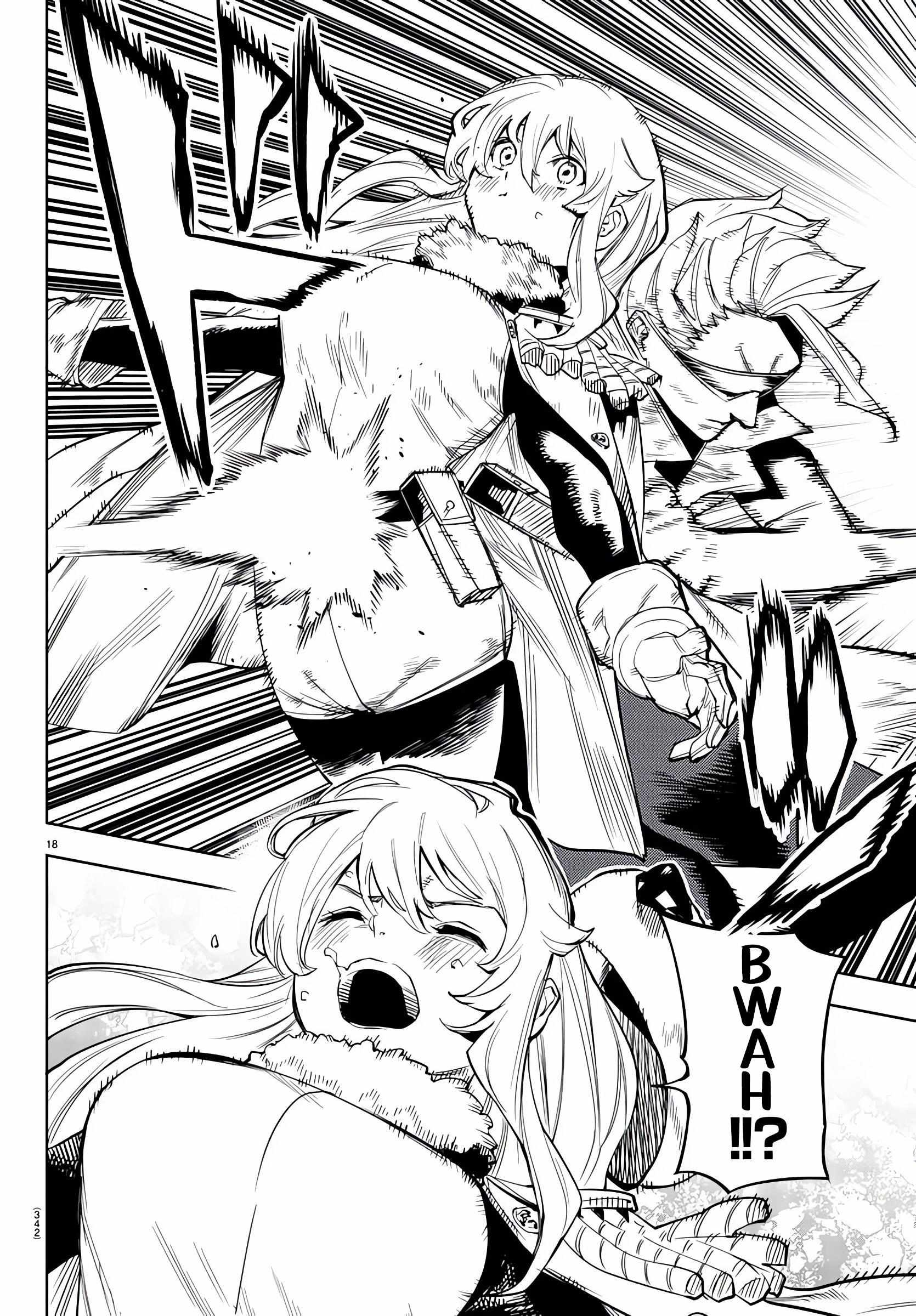 SHY Chapter 105 - Page 17 in English
