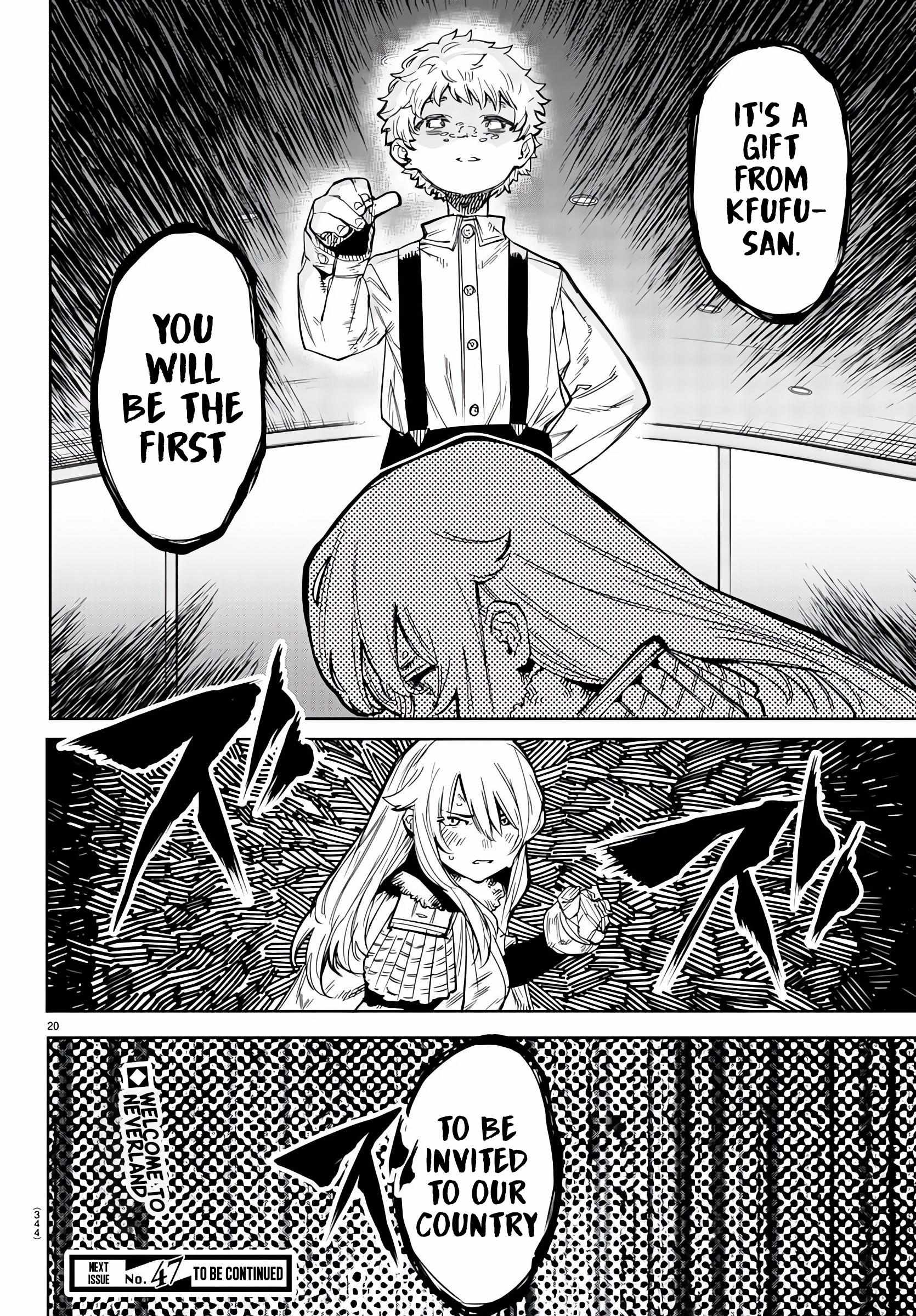 SHY Chapter 105 - Page 19 in English