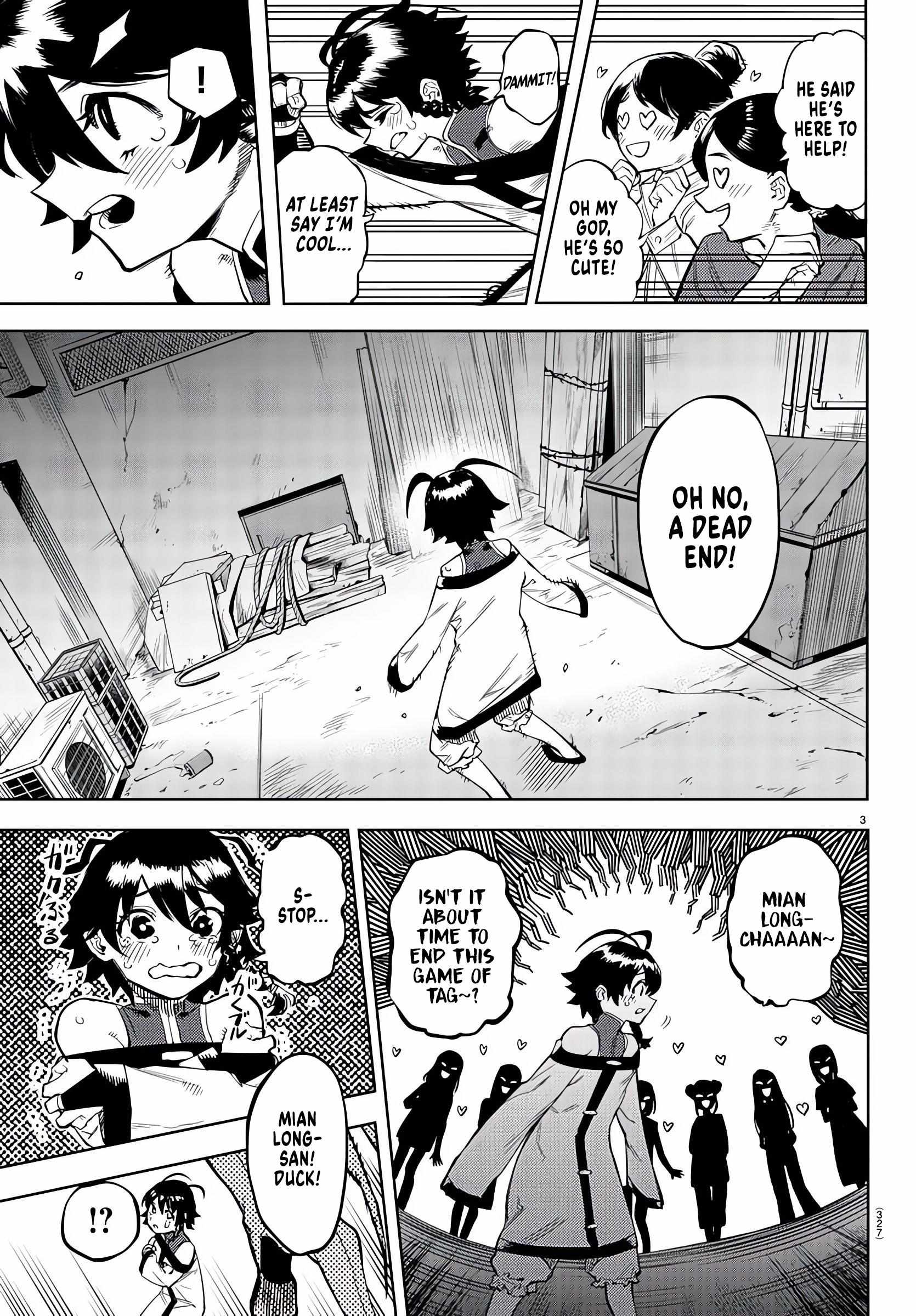 SHY Chapter 105 - Page 3 in English