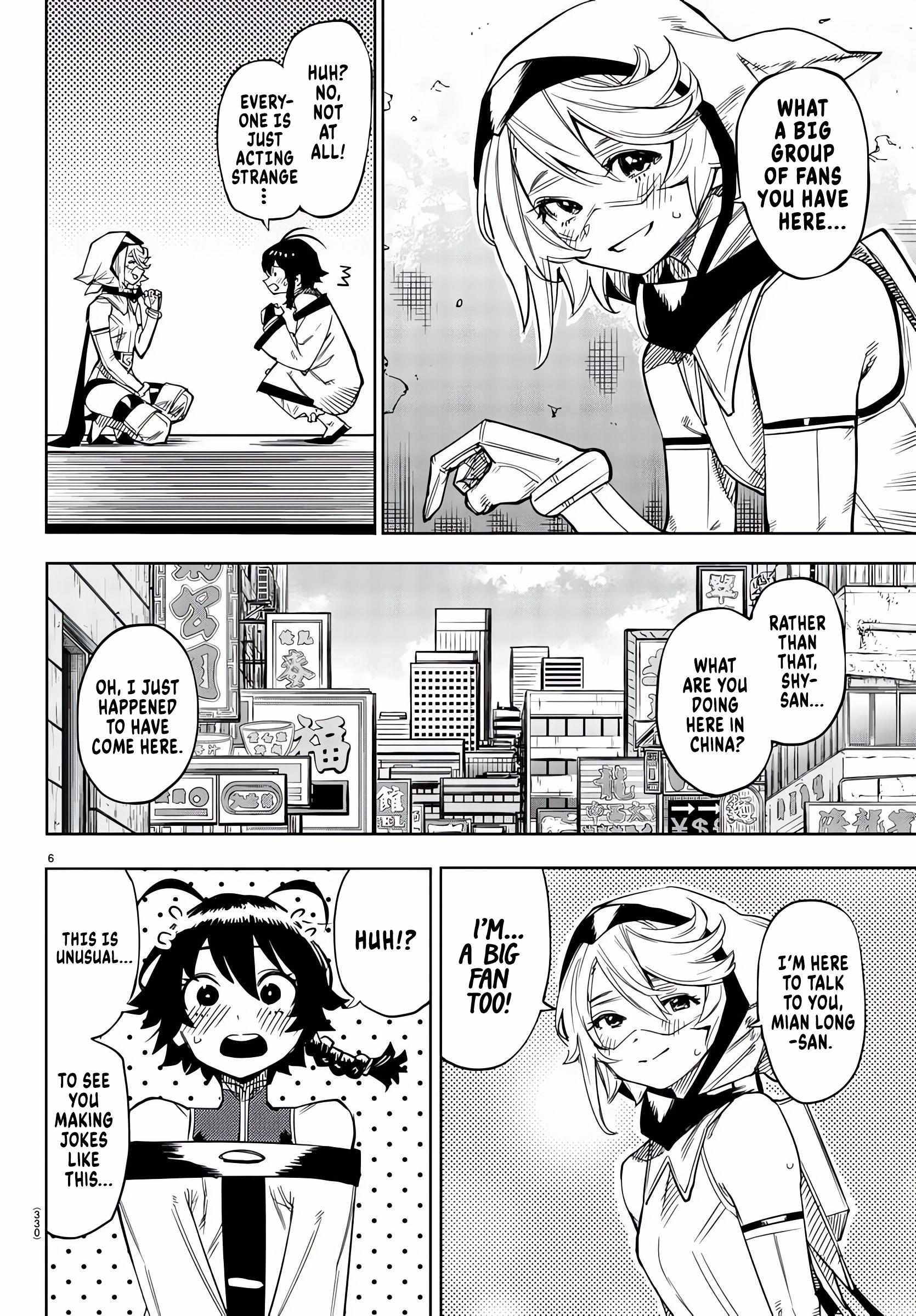 SHY Chapter 105 - Page 6 in English