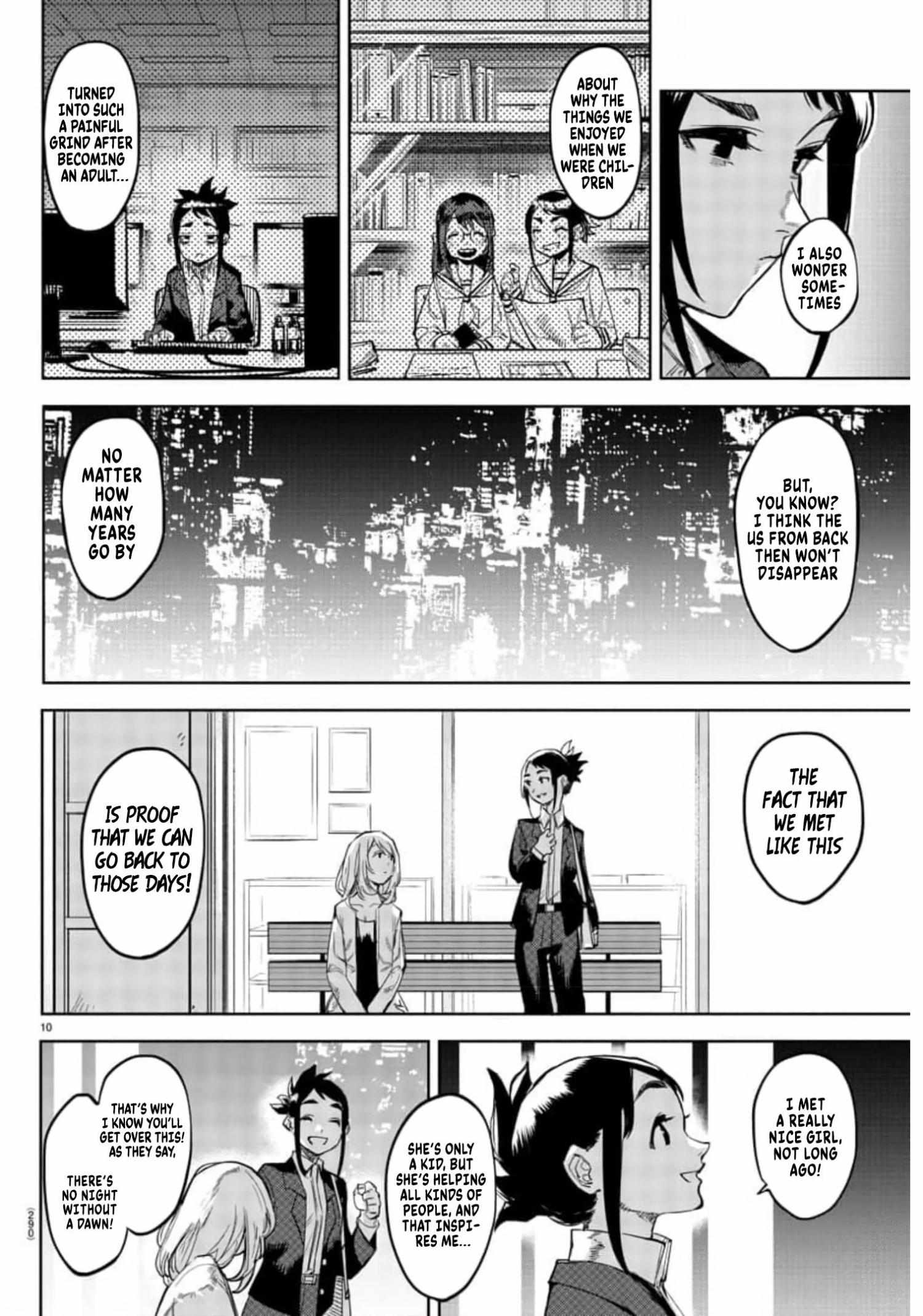 SHY Chapter 106 - Page 11 in English