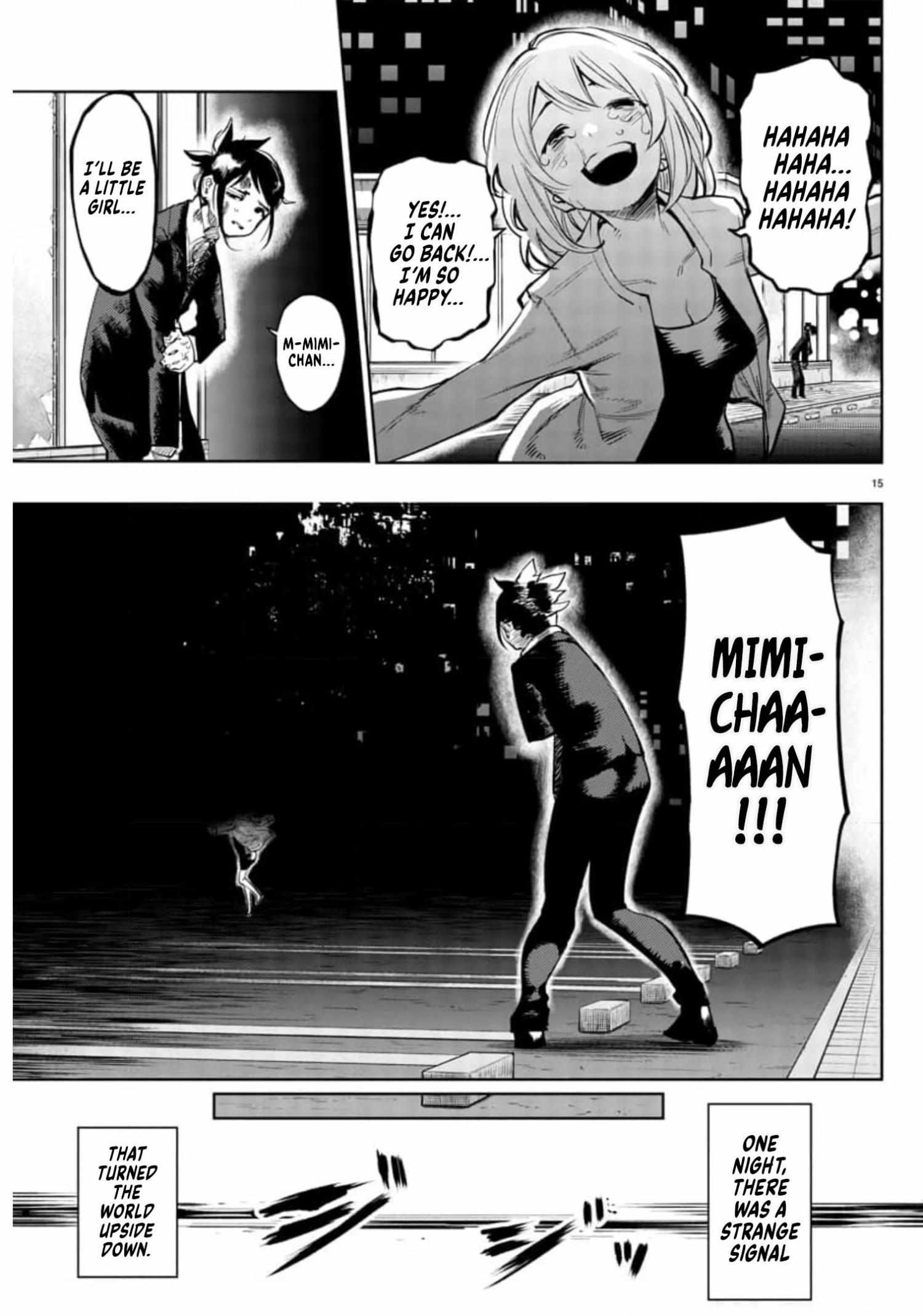 SHY Chapter 106 - Page 16 in English