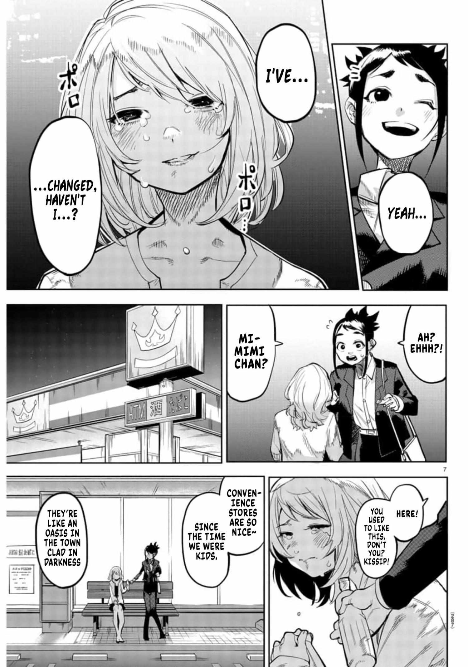 SHY Chapter 106 - Page 8 in English
