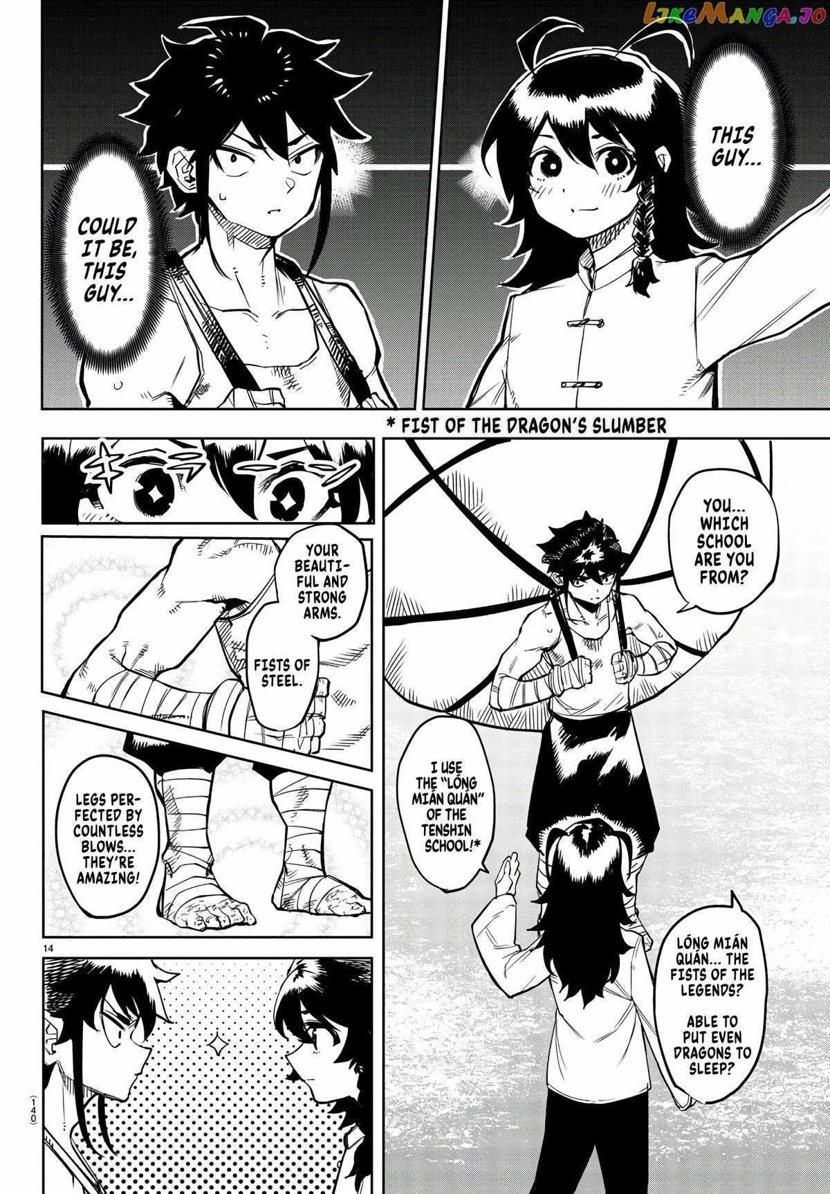 SHY Chapter 107 - Page 15 in English