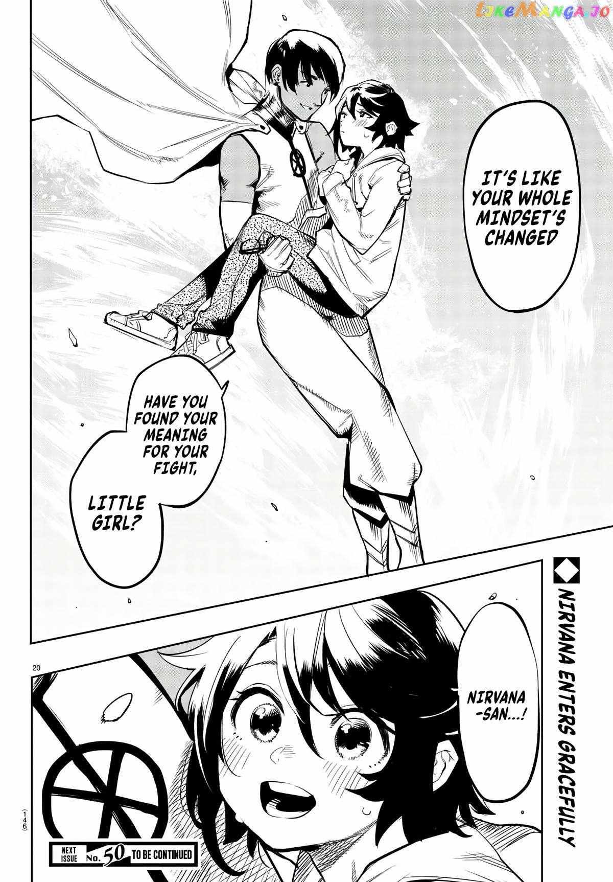 SHY Chapter 107 - Page 20 in English