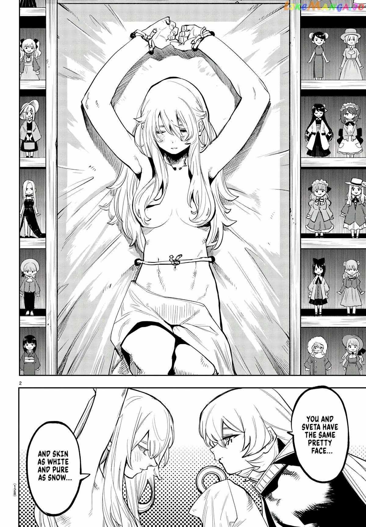 SHY Chapter 107 - Page 3 in English
