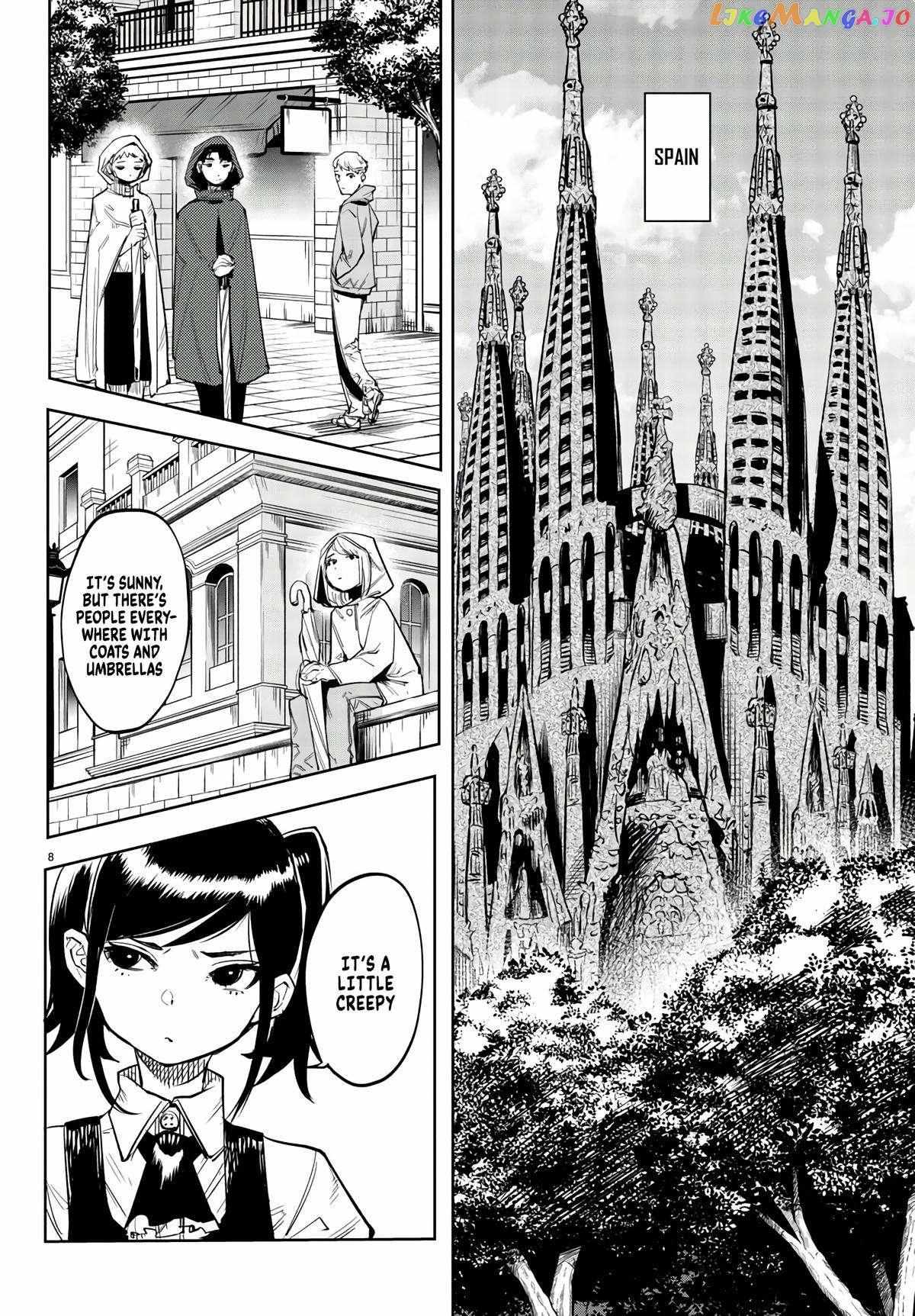 SHY Chapter 107 - Page 9 in English