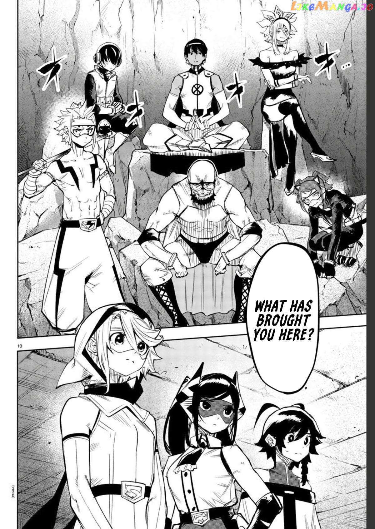 SHY Chapter 108 - Page 11 in English