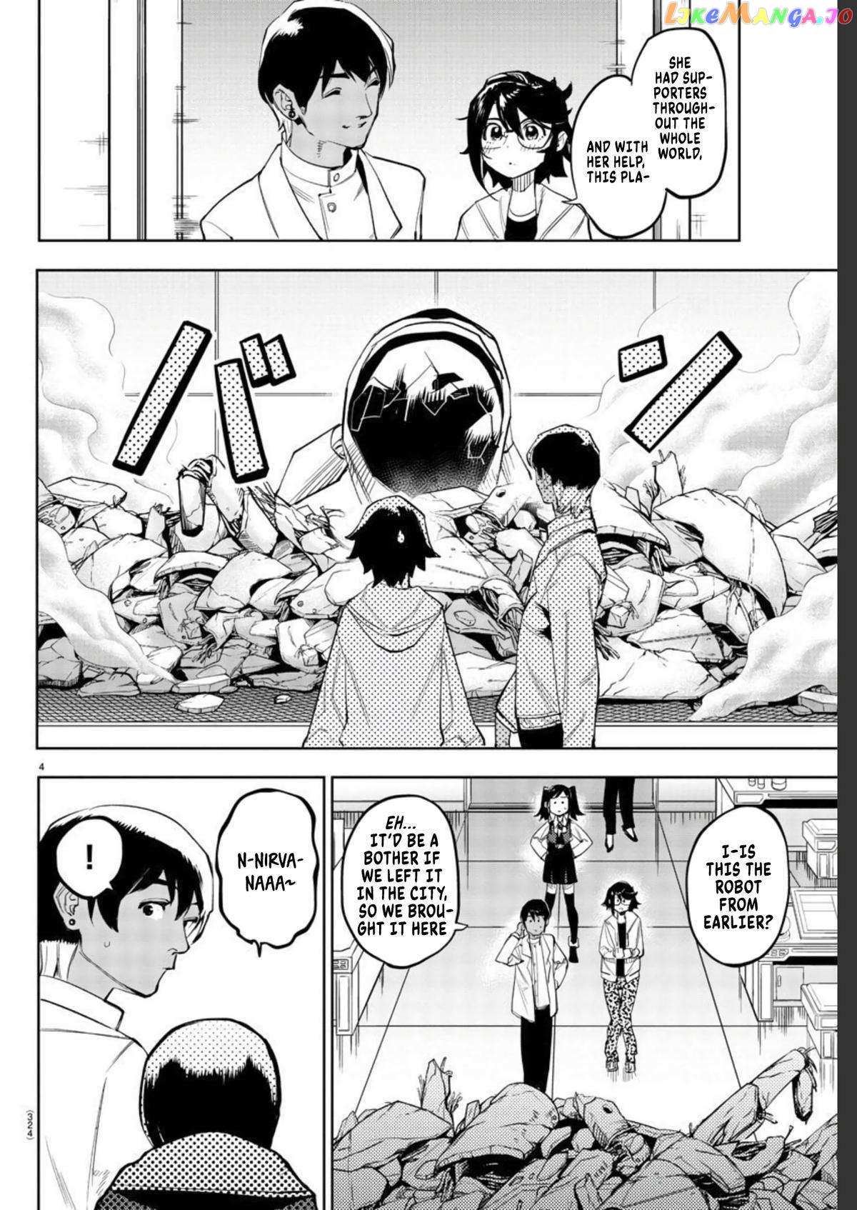 SHY Chapter 108 - Page 5 in English