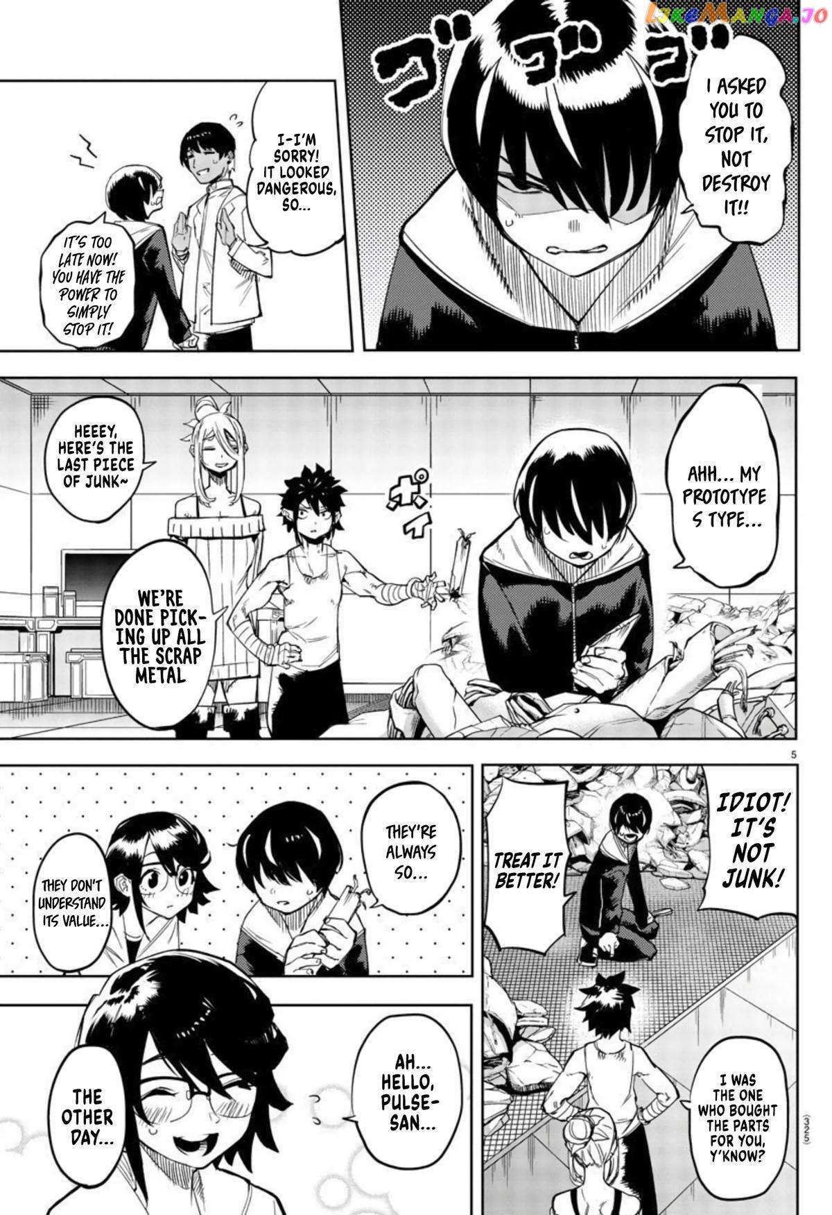 SHY Chapter 108 - Page 6 in English