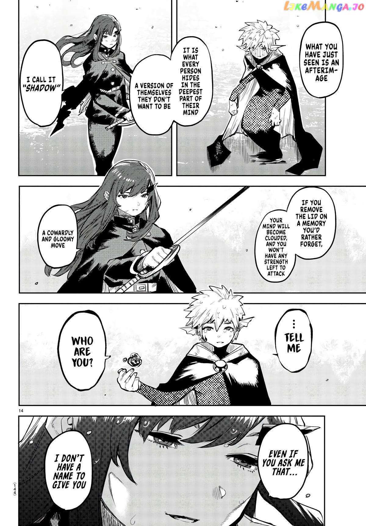 SHY Chapter 109 - Page 14 in English