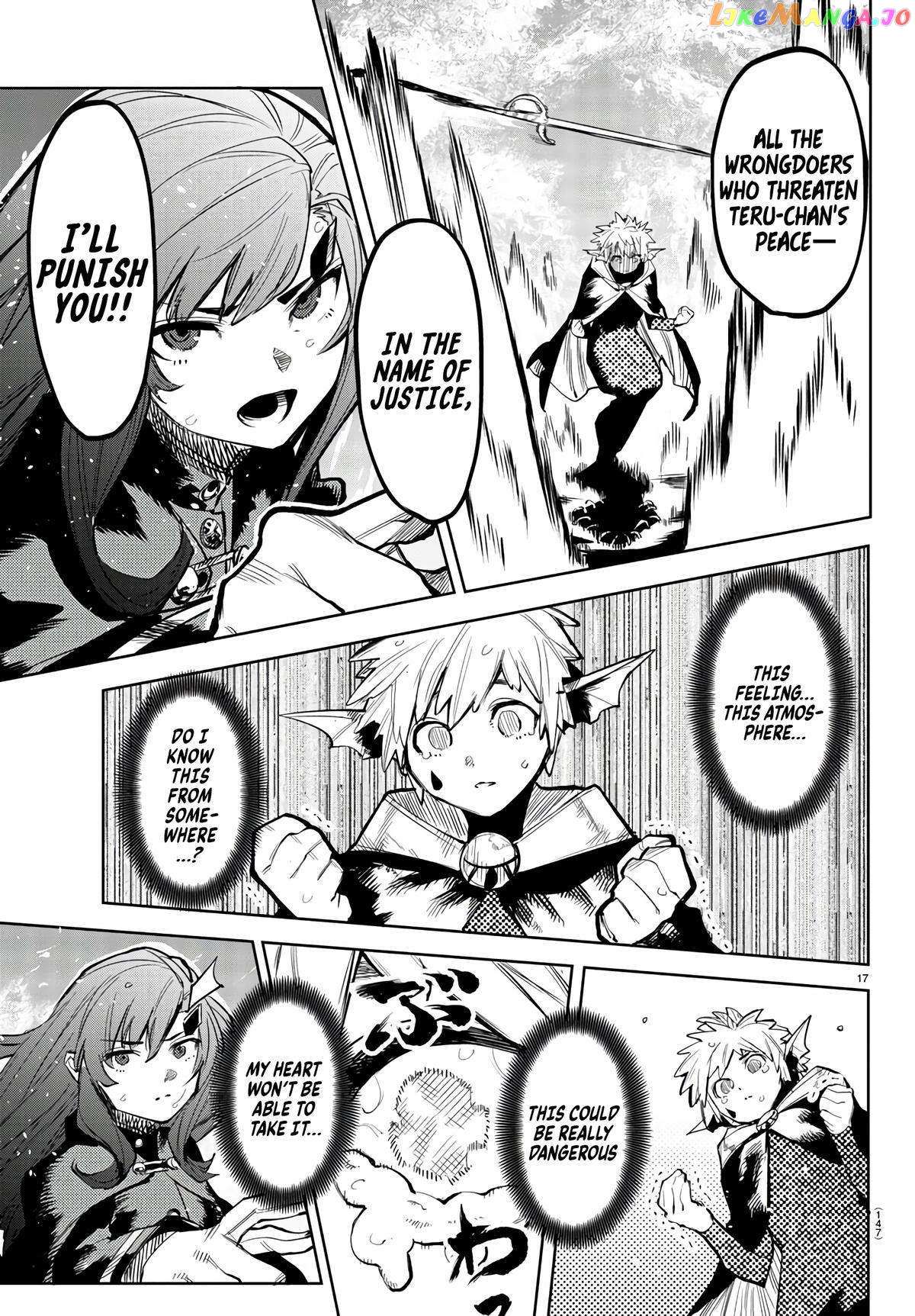 SHY Chapter 109 - Page 17 in English