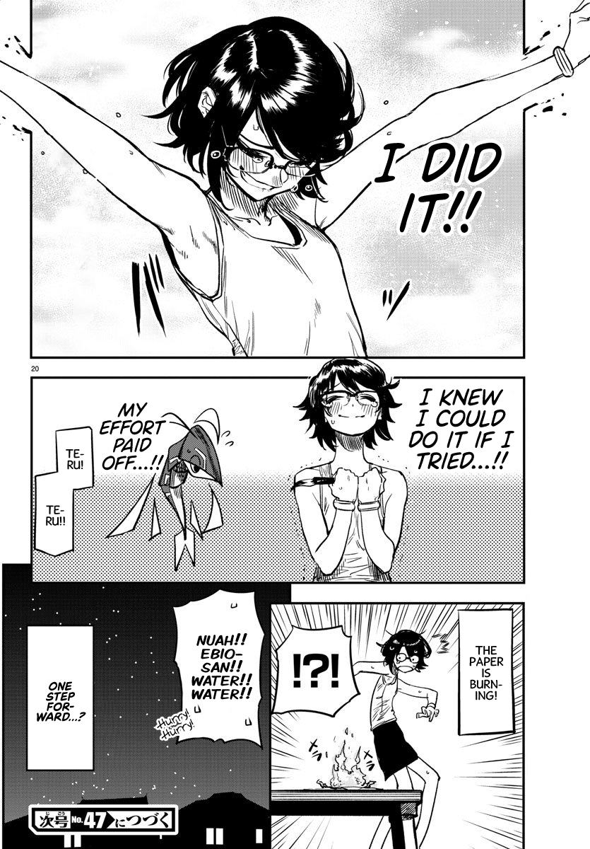SHY Chapter 11 - Page 20 in English