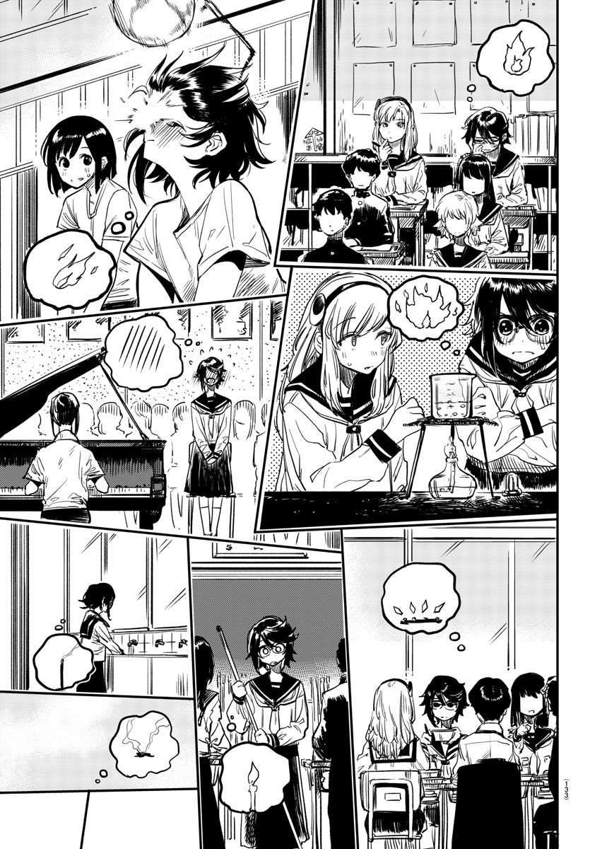 SHY Chapter 11 - Page 5 in English