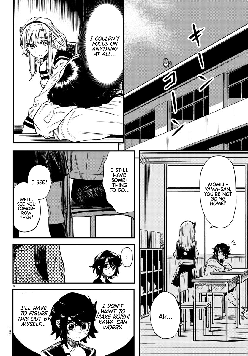 SHY Chapter 11 - Page 6 in English