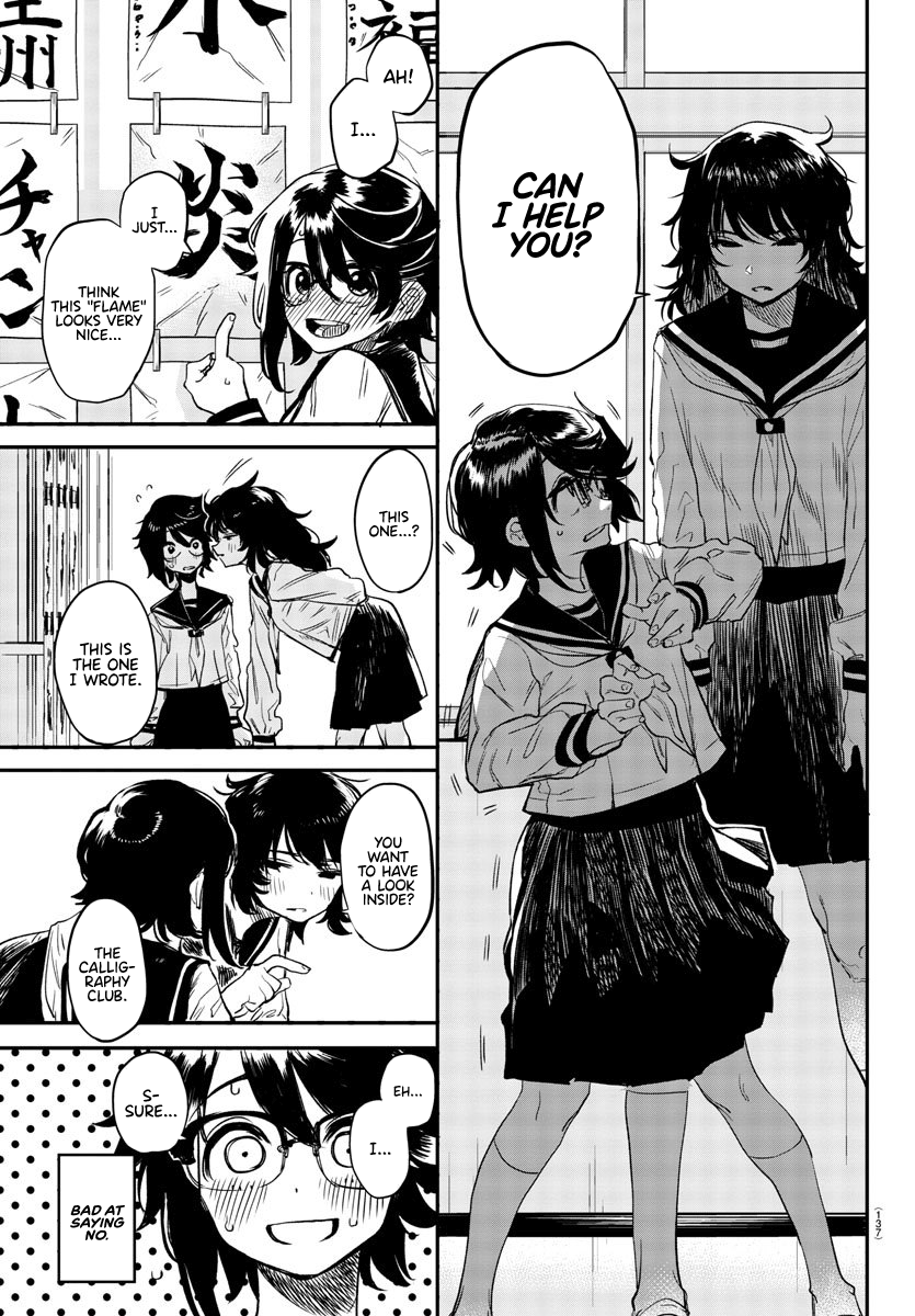 SHY Chapter 11 - Page 9 in English
