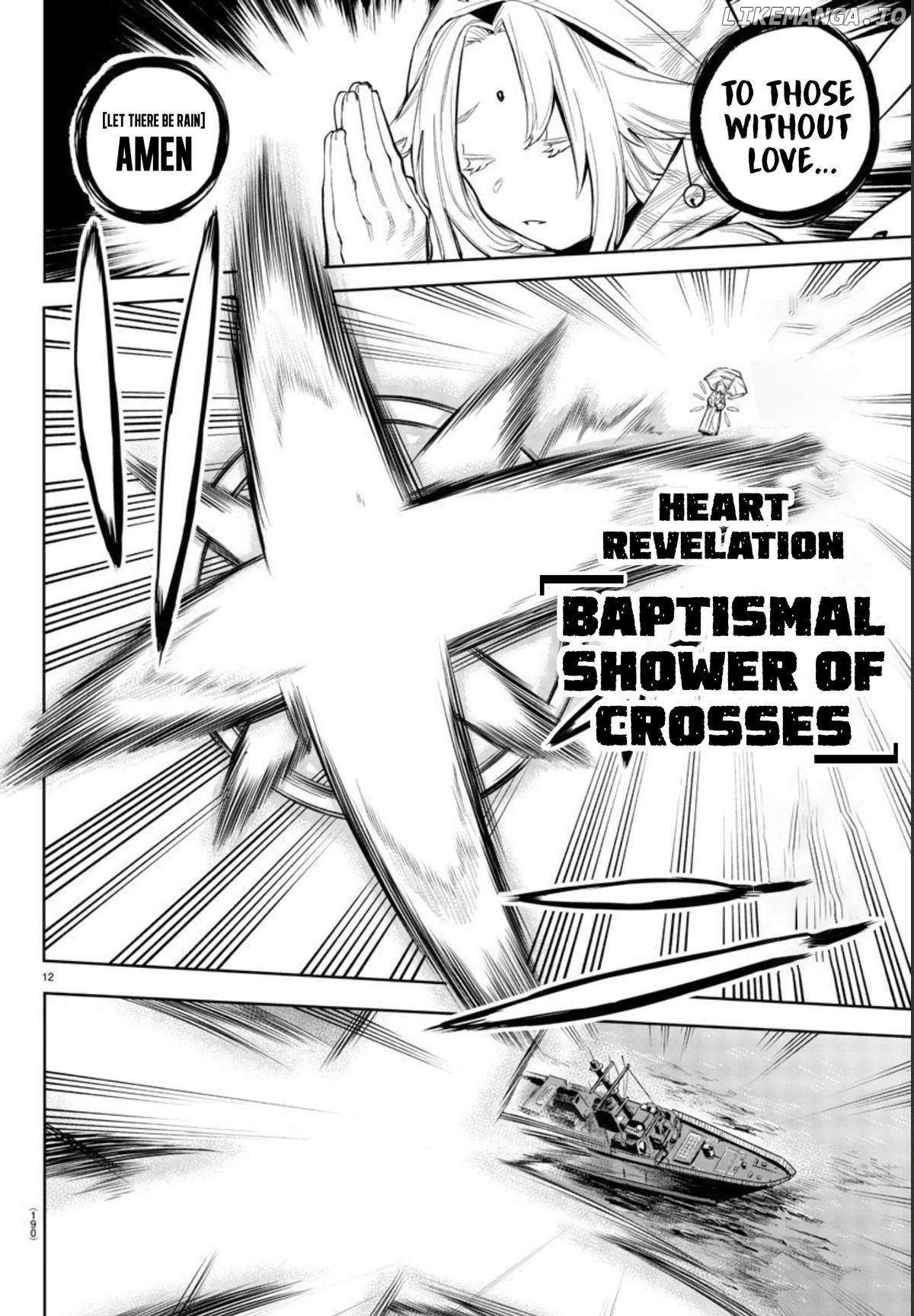 SHY Chapter 110 - Page 12 in English