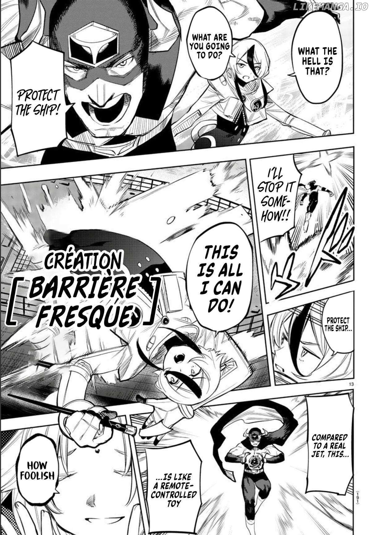 SHY Chapter 110 - Page 13 in English
