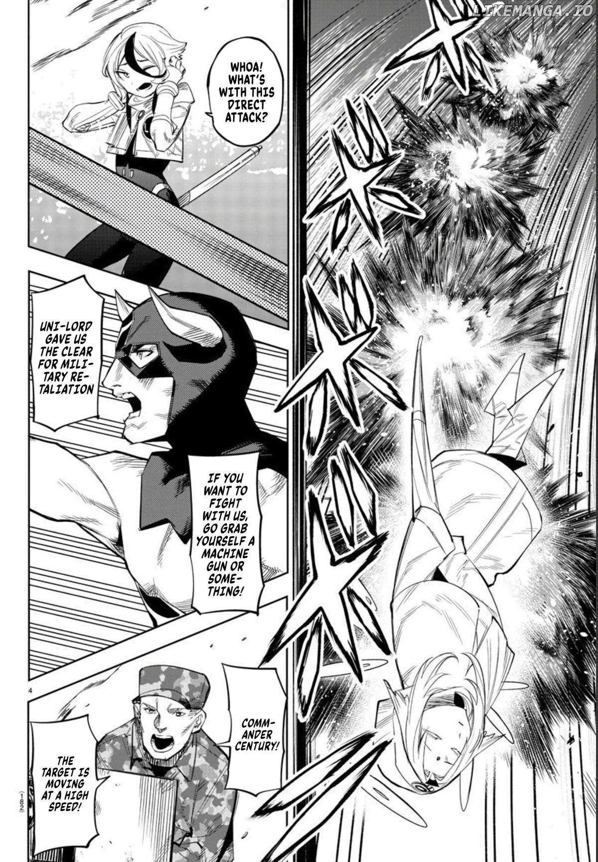 SHY Chapter 110 - Page 5 in English