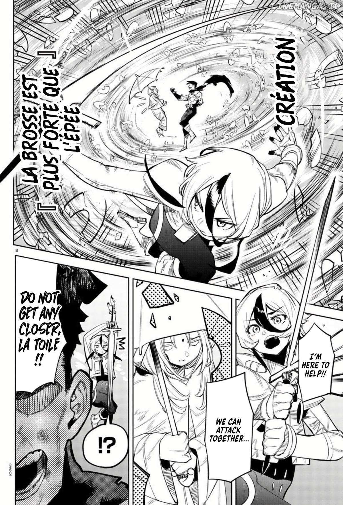 SHY Chapter 111 - Page 8 in English