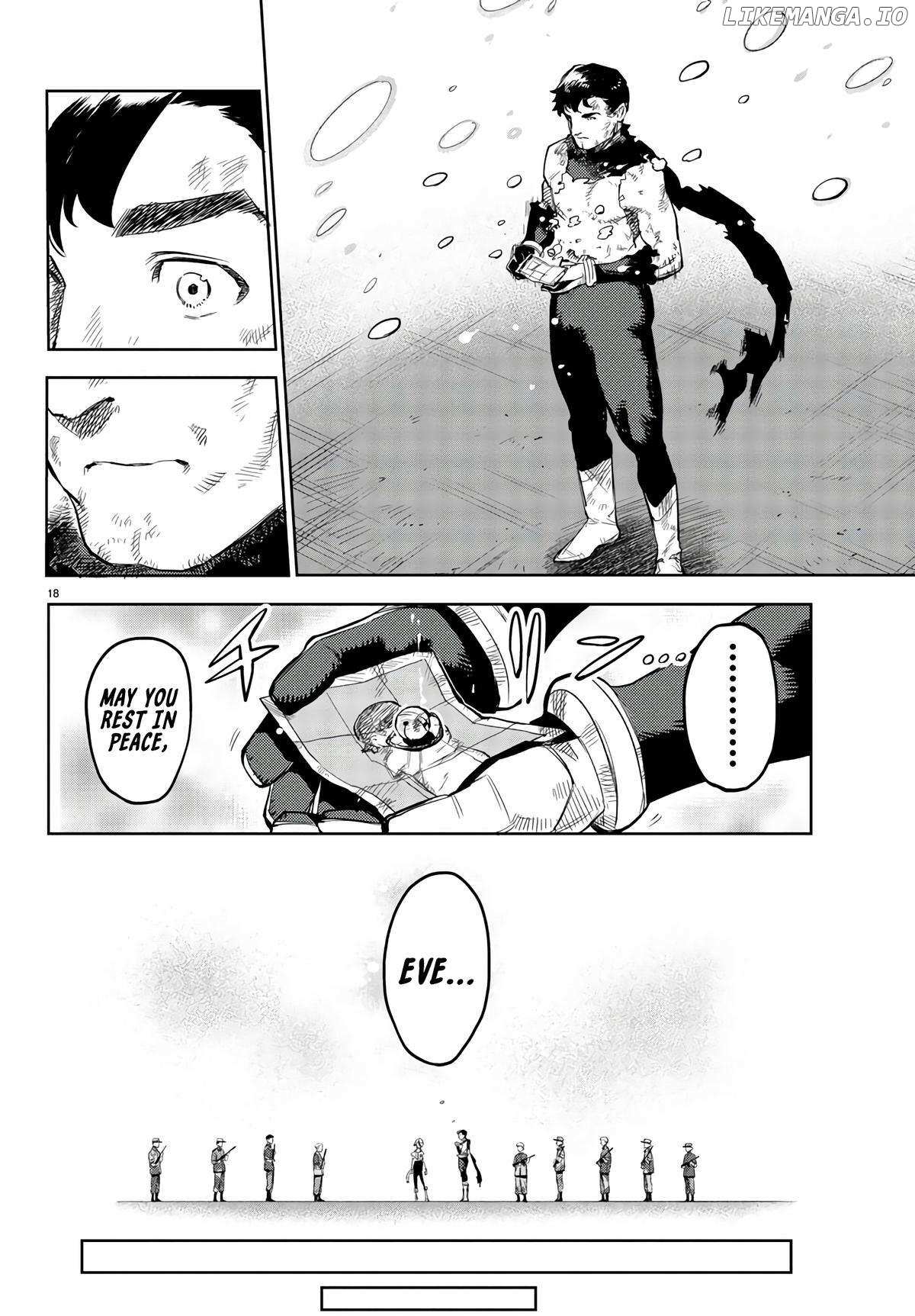 SHY Chapter 113 - Page 17 in English